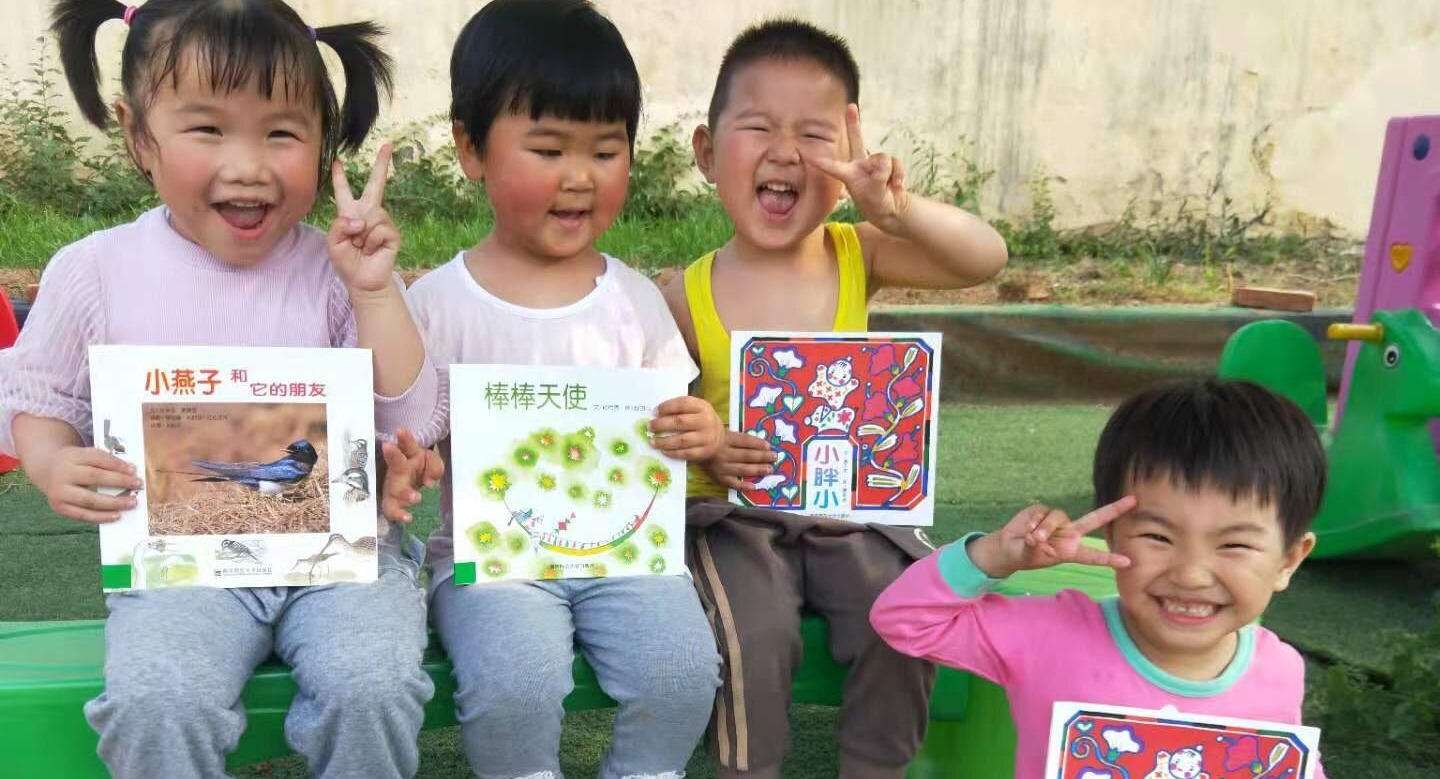 The Book-sharing Project