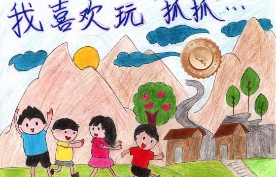 大埔县铜奖 | 《我喜欢这一刻》