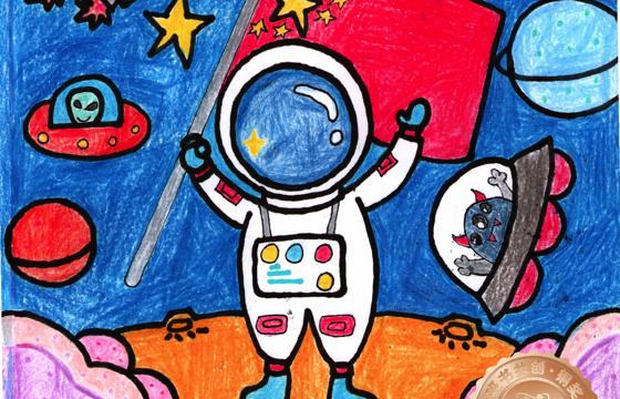 大埔县铜奖 | 《星际奇幻之旅》