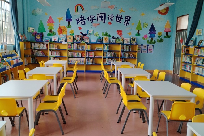 宝珠镇中心学校