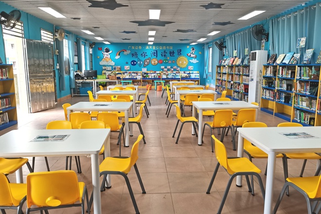 洲仔镇中心小学
